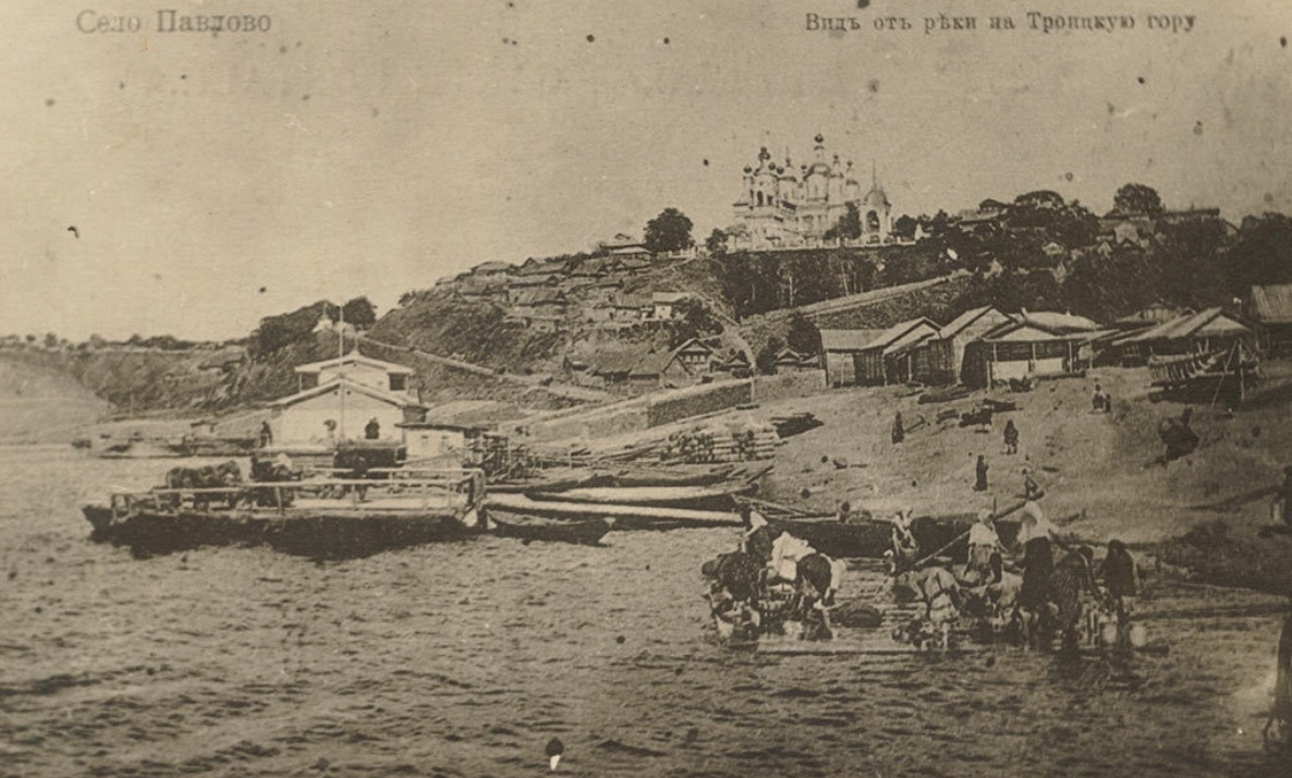 Павлово в Нижегородской области: история и архивные фото родины &laquo;ПАЗиков&raquo; - фото 1