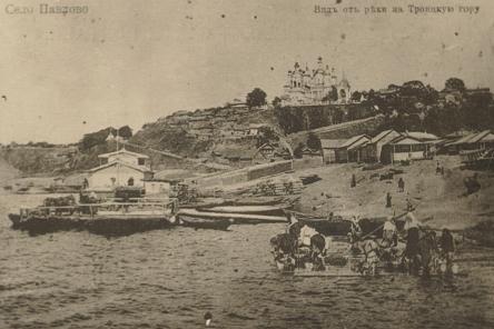 Павлово в Нижегородской области: история и архивные фото города автобусов