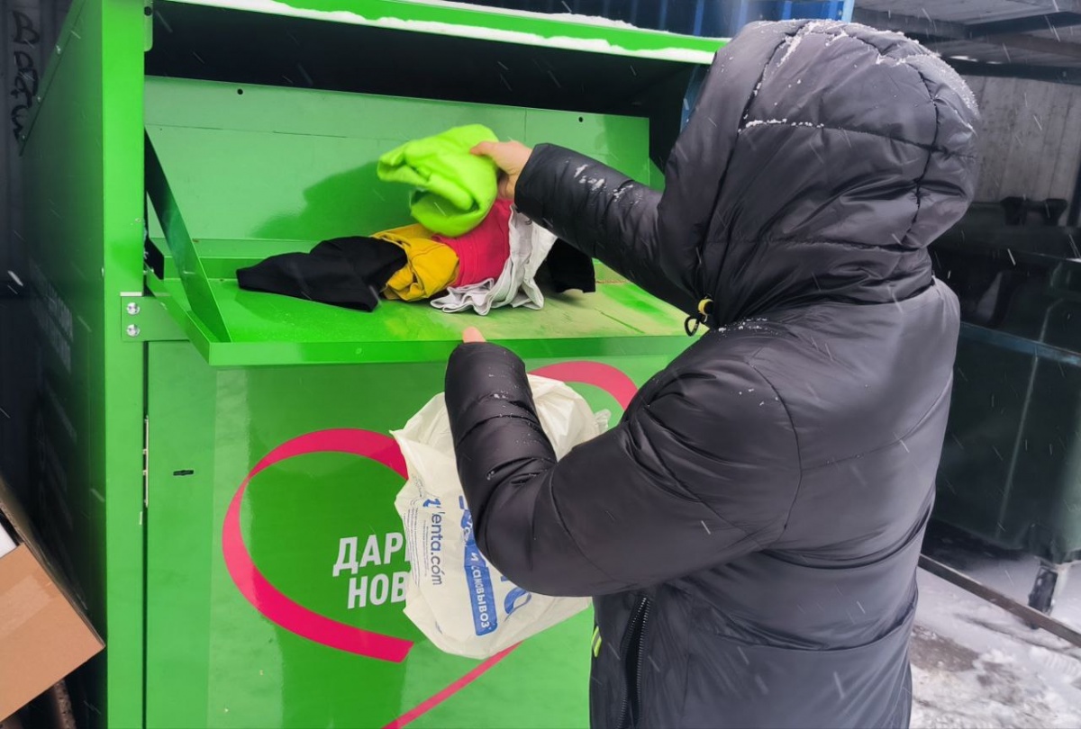 Контейнеры для приема старой одежды начали работу в Нижнем Новгороде - фото 1