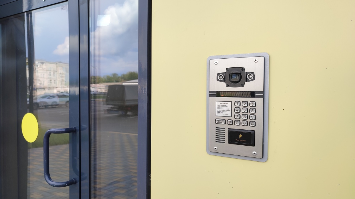 &laquo;Ростелеком Ключ&raquo; открывает в Нижнем Новгороде новые горизонты цифрового пространства - фото 1