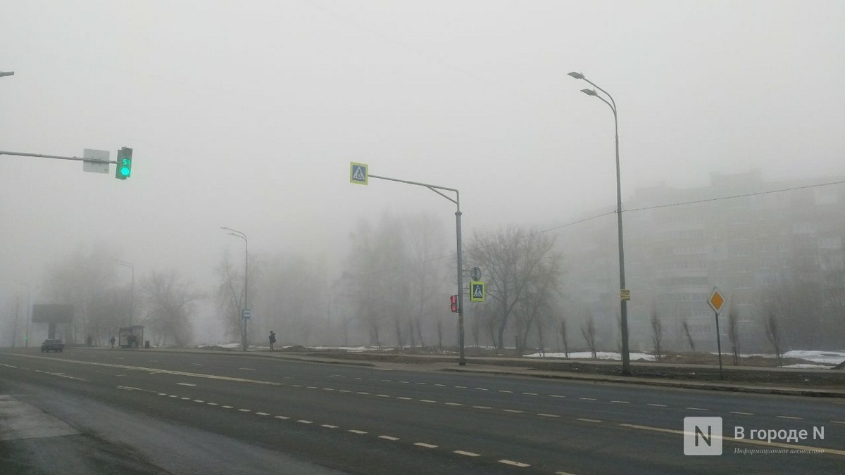 Как Сайлент Хилл: густой туман окутал Нижний Новгород - фото 1