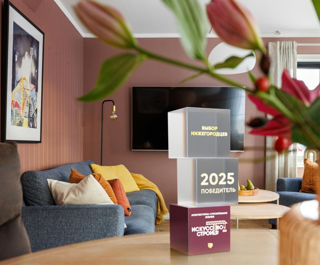 В Нижнем Новгороде определят лучшего девелопера - фото 1