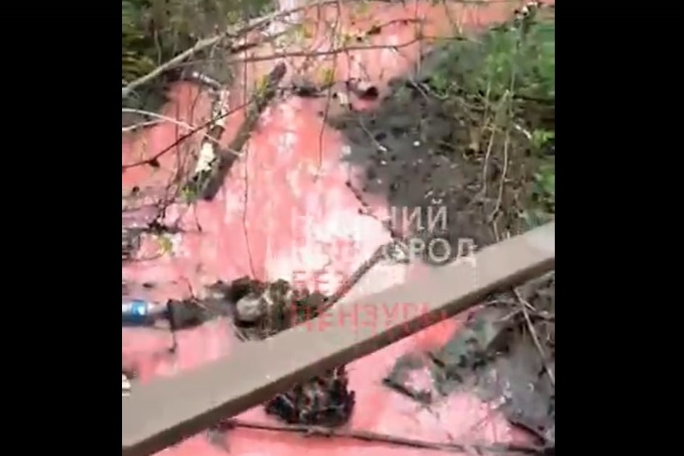 Речка в Кстовском районе стала розовой - фото 1