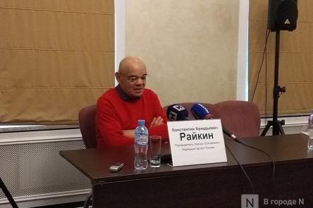 Константин Райкин: &laquo;Я добрый и любящий диктатор&raquo;