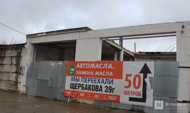 В режиме ожидания: фоторепортаж из центра Сормова, где построят новую станцию метро - фото 23