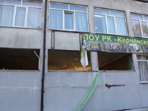 Керченский убийца планировал сжечь колледж после нападения