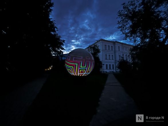 Вулкан эмоций и световые кольца: фестиваль Intervals проходит в Нижнем Новгороде - фото 61