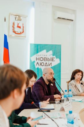 Партия «Новые люди» запустит проекты развития Нижегородской области вместе с сообществом блогеров - фото 5