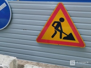 Улицу Студеную перекроют в Нижнем Новгороде