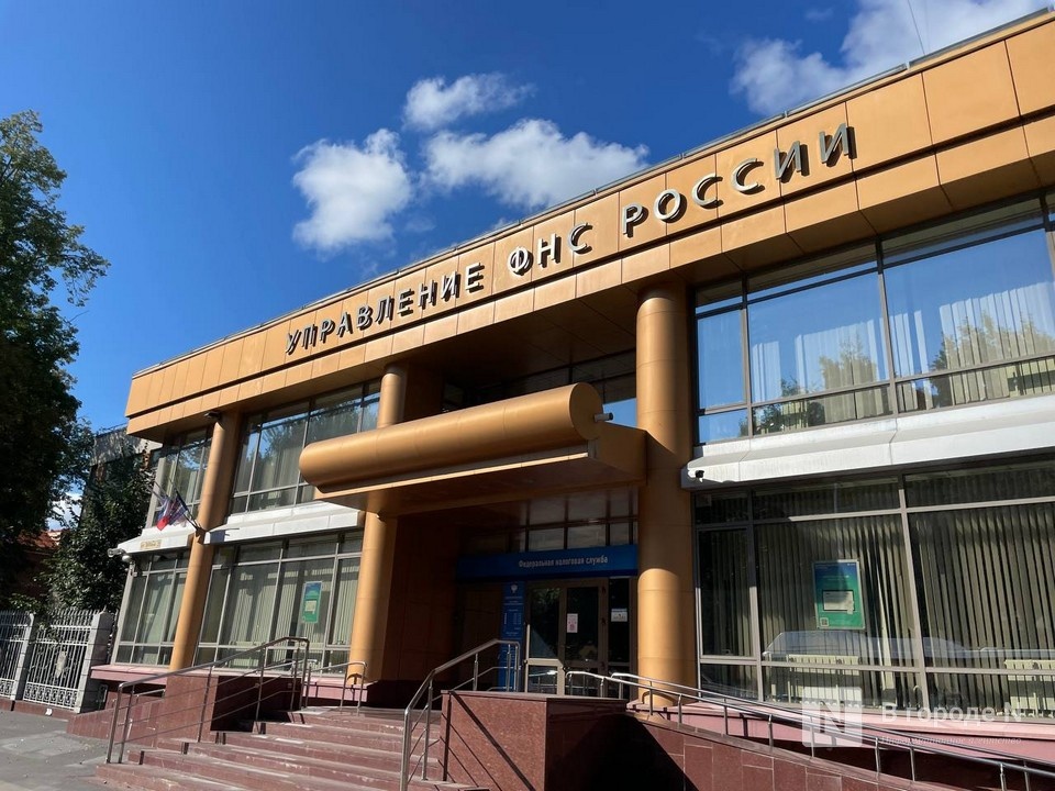 Нижегородские предприниматели могут рассчитывать на новую меру поддержки - фото 1