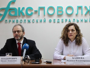 Нижегородское оборонное предприятие вернуло в бюджет 32 млн рублей