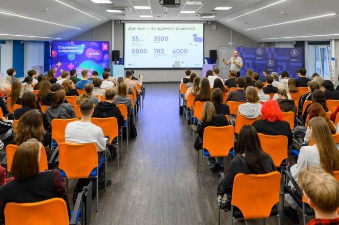 &laquo;Авито&raquo; и Высшая школа экономики подписали важное соглашение в Нижнем Новгороде - фото 4