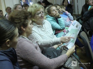 Сквер на улице Бекетова получит новое название