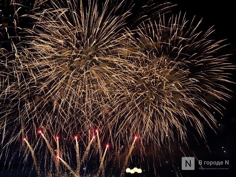 На 6 млн рублей подорожало празднование Дня города в Нижнем Новгороде - фото 1