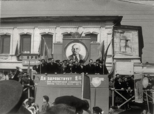 Богородск в Нижегородской области: история и архивные фото города кожевенников - фото 29