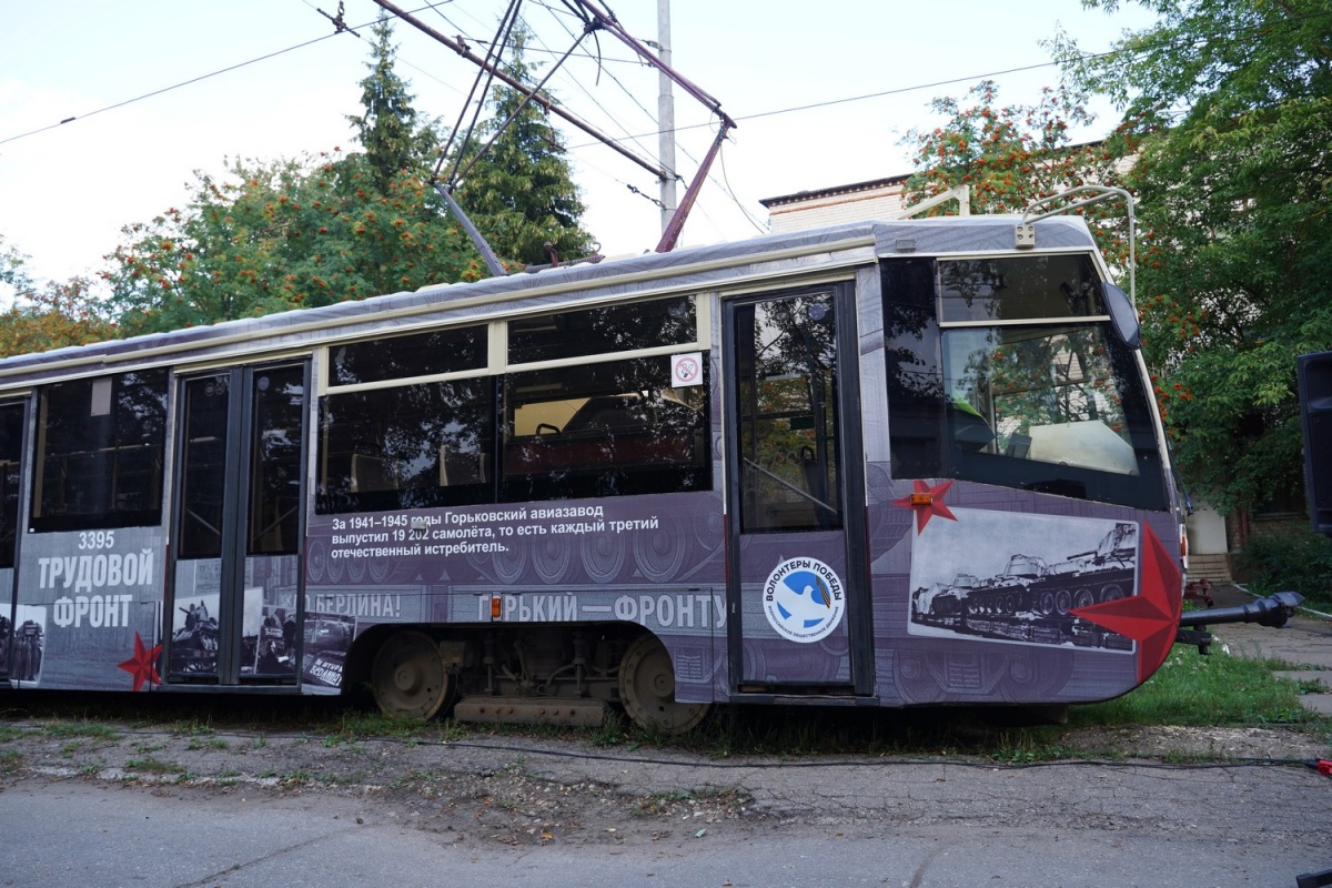 Тематический &laquo;Вагон Победы&raquo; начал курсировать в Нижнем Новгороде - фото 1