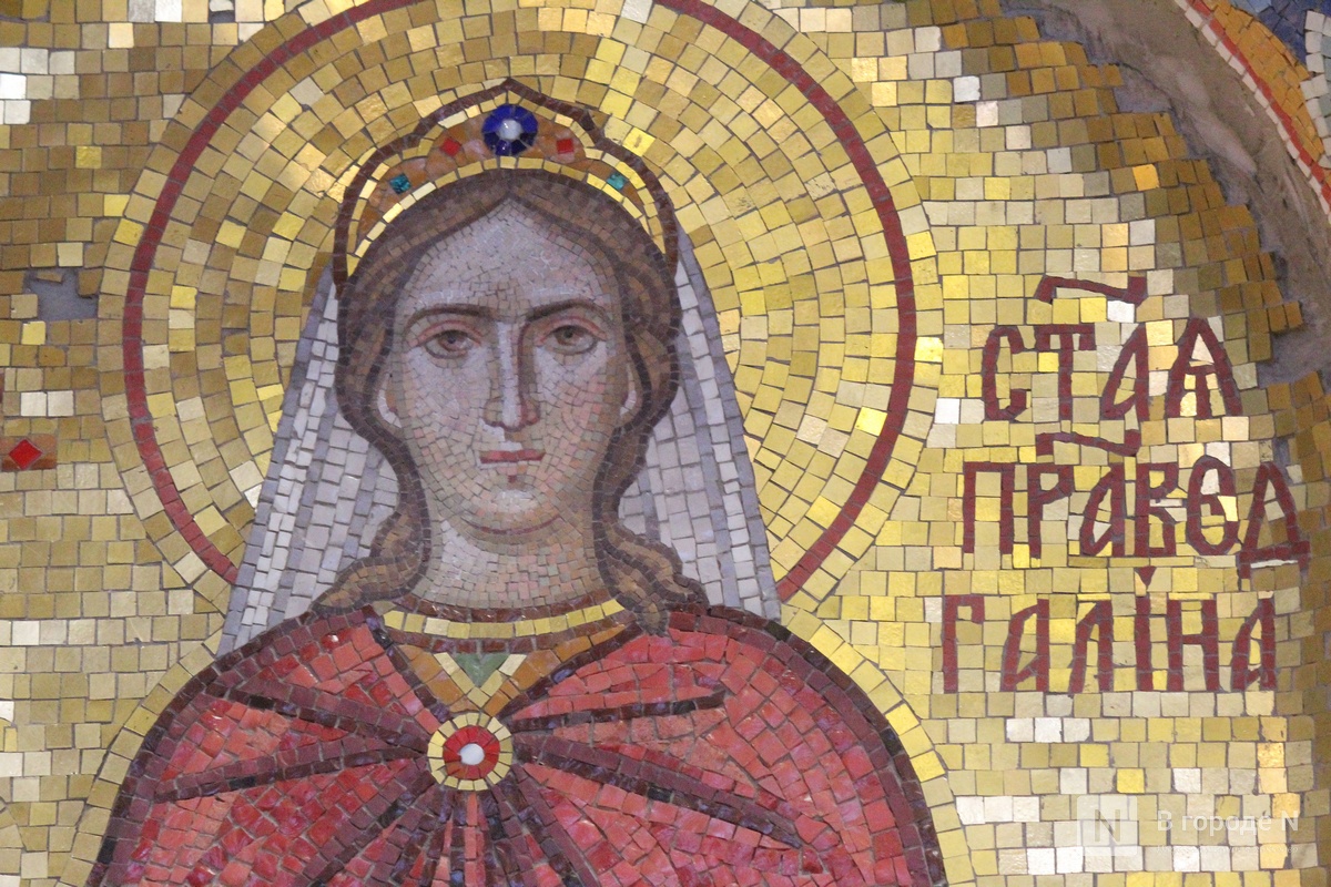 Уникальная мозаика украсит Троицкую церковь в Нижнем Новгороде - фото 3