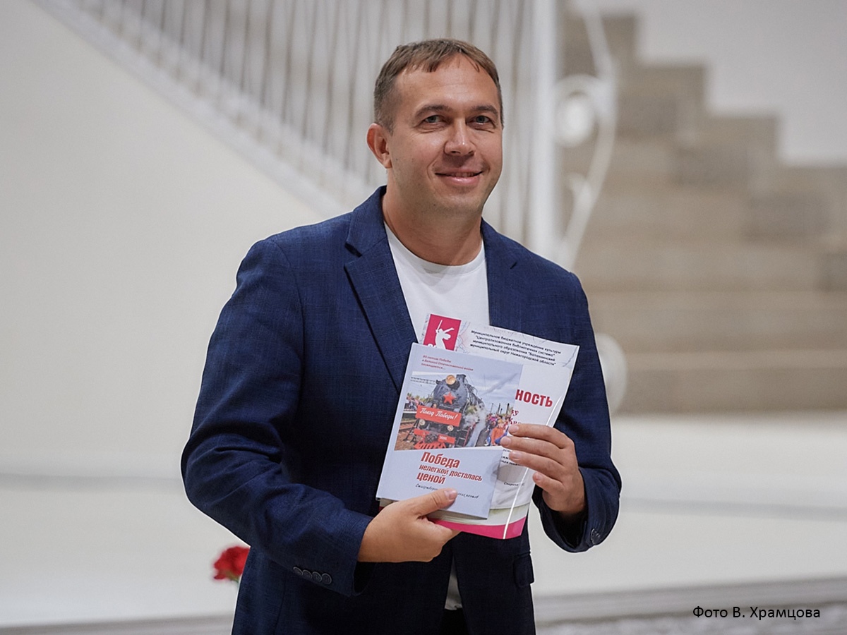 Дмитрий Иванов: Главные книжные новинки и яркие события 2025 года - фото 1