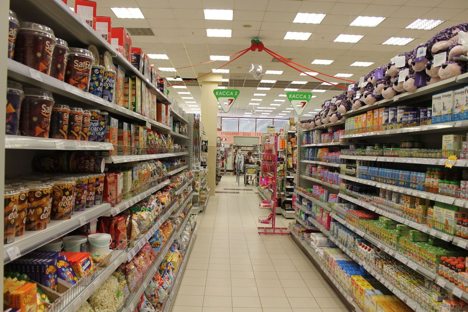 Нижегородская Сеть Магазинов