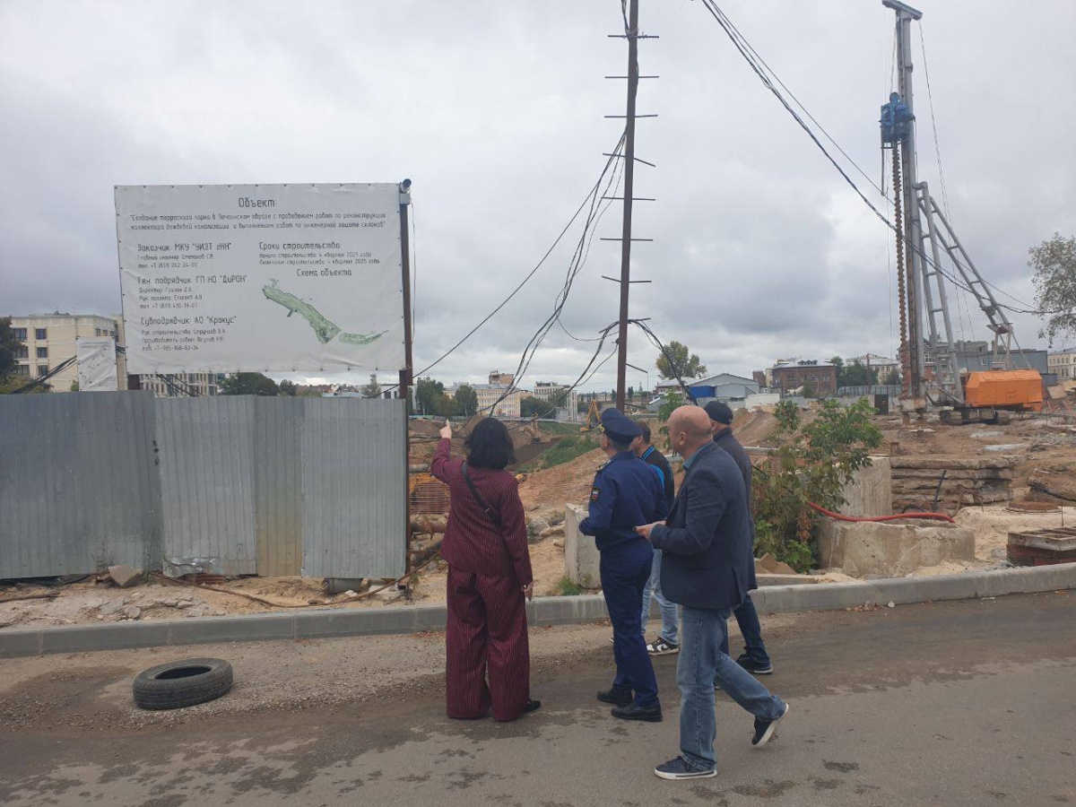 Прокуратура нагрянула на стройку террасного парка в Нижнем Новгороде - фото 1