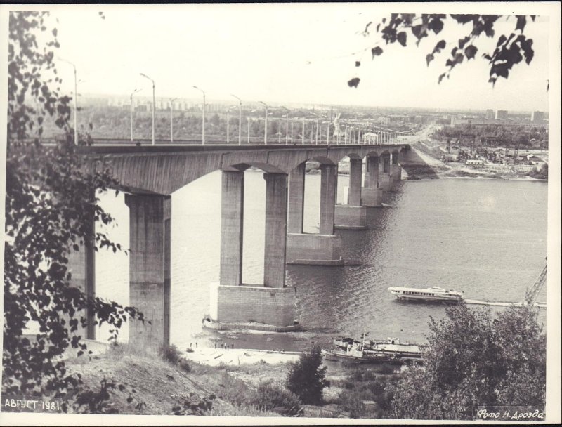 Ленинский район Нижнего Новгорода: история и архивные фото - фото 5