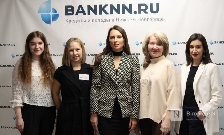 Чем пахнут деньги: уникальное мероприятие для банкиров прошло в Нижнем Новгороде - фото 73