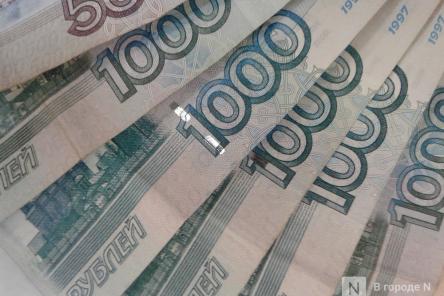 Как получить надбавку к зарплате семье с детьми