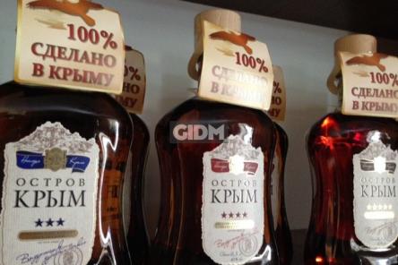 Роскачество назвало марки поддельного коньяка