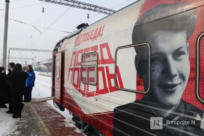 «Поезд Победы» приехал в Нижний Новгород: показываем, как он выглядит — фоторепортаж - фото 3