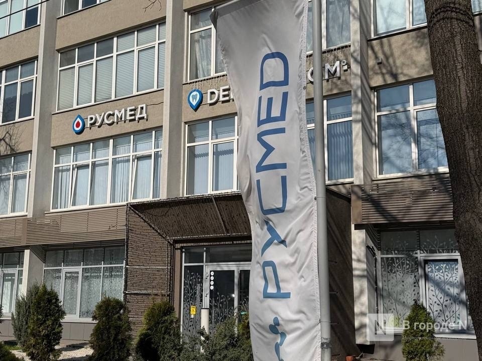 Уникальный центр пластической хирургии открылся в Нижнем Новгороде - фото 1