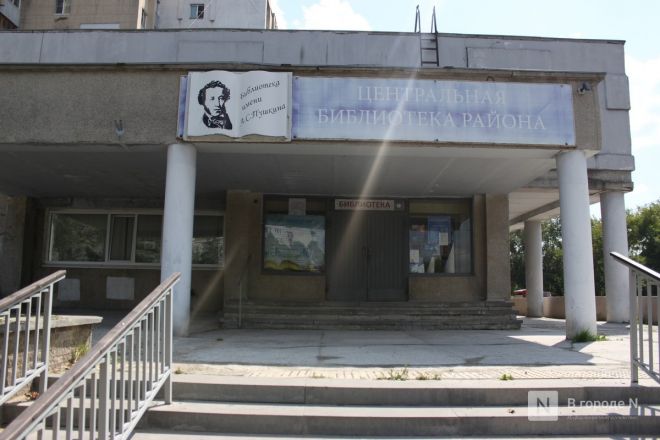 От бараков до сталинского ампира: чем удивляет Калининский микрорайон в Нижнем Новгороде &mdash; фоторепортаж - фото 150