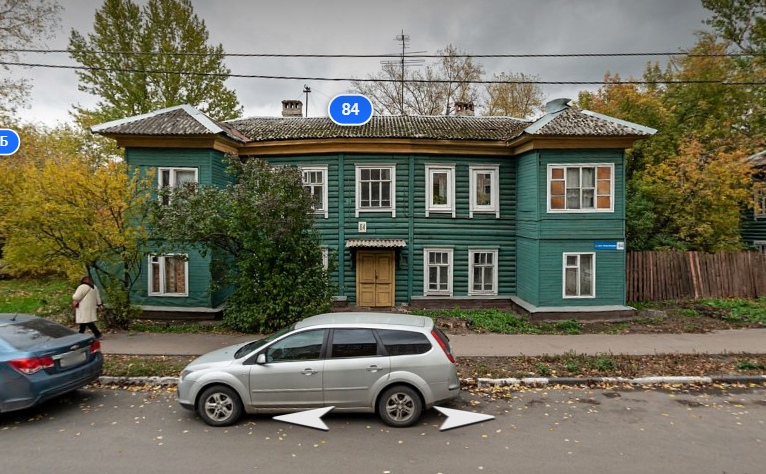 Шесть аварийных домов изымают под снос в Ленинском районе - фото 1