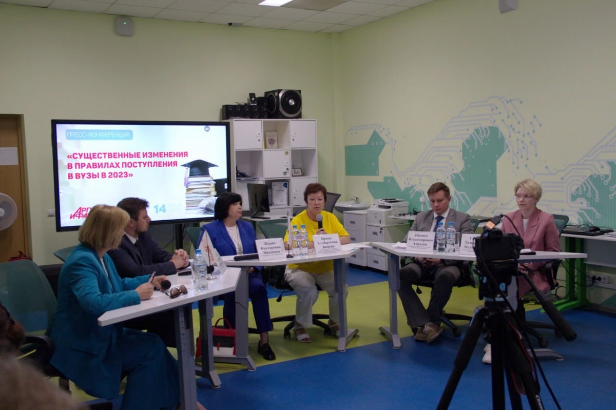 Новые программы высшего образования открывают нижегородские вузы - фото 1