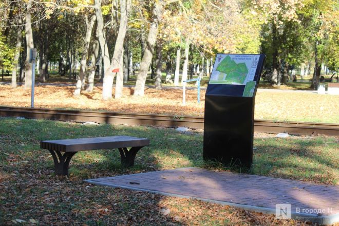 Фоторепортаж: как выглядит и чем восхищает Соцгород в Нижнем Новгороде - фото 84