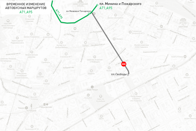 Площадь Свободы в Нижнем Новгороде закрывается с 8 июля из-за строительства метро - фото 7