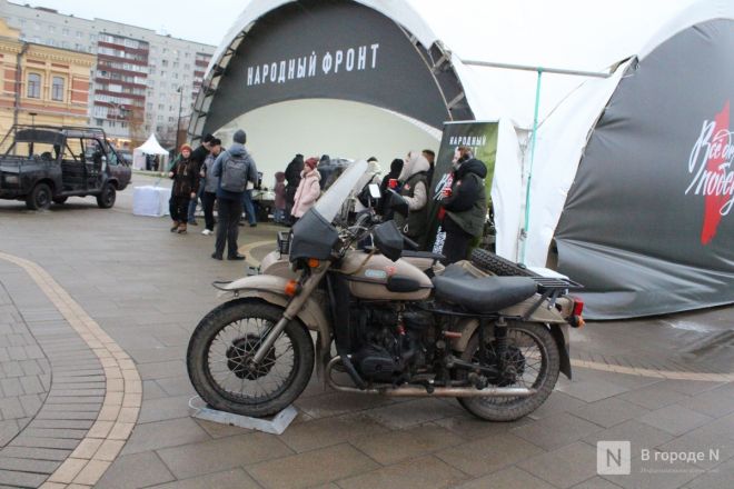 Фоторепортаж: как прошел День народного единства &mdash; 2025 в Нижнем Новгороде - фото 26