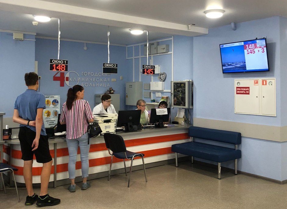 Детскую поликлинику на улице Мончегорской отремонтировали за 16 млн рублей - фото 1