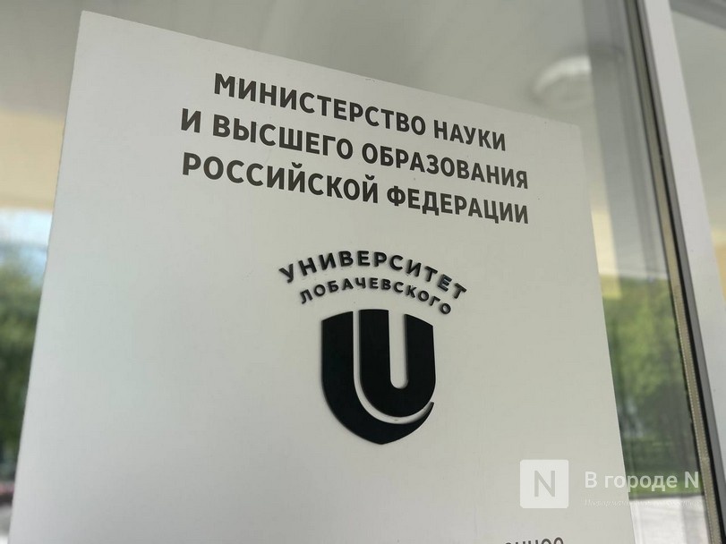 &laquo;Медицина не прощает ошибок&raquo;. Эксклюзивное интервью с ректором ННГУ Олегом Трофимовым - фото 3